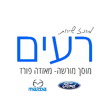 דלק מוטורס