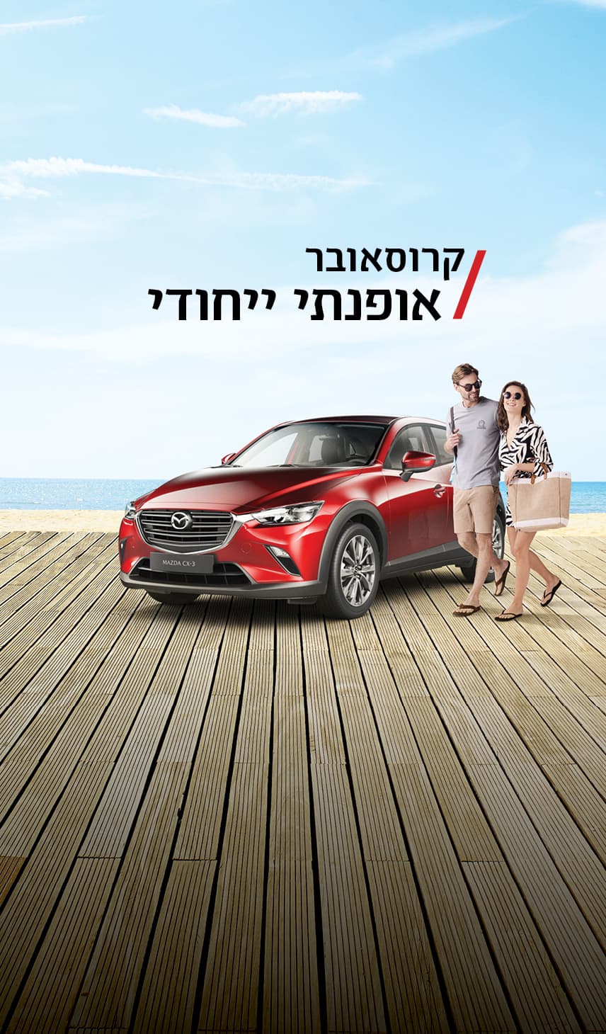 כגיגכרייכג
