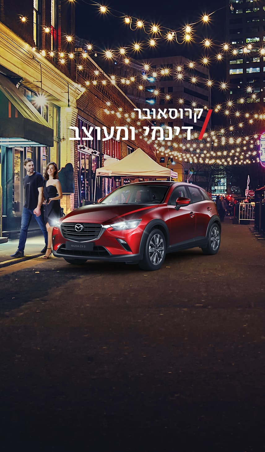 יגכיכגיגיט