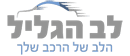 דלק מוטורס
