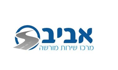 דלק מוטורס