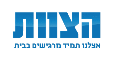 דלק מוטורס