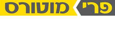 דלק מוטורס